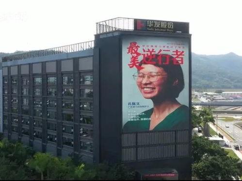 珠海今日头条最新爆料,揭秘神秘项目背后的惊人真相！