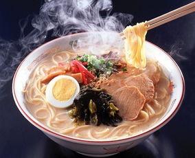 日料拉面爆料视频大全  第3张